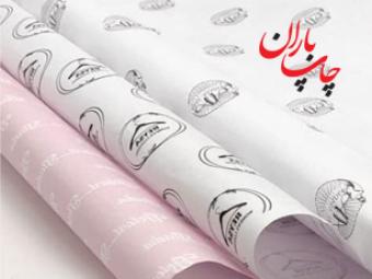کاغذ پوستی  و مومی
